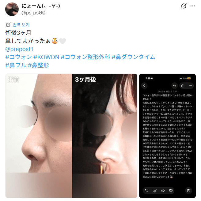 설명