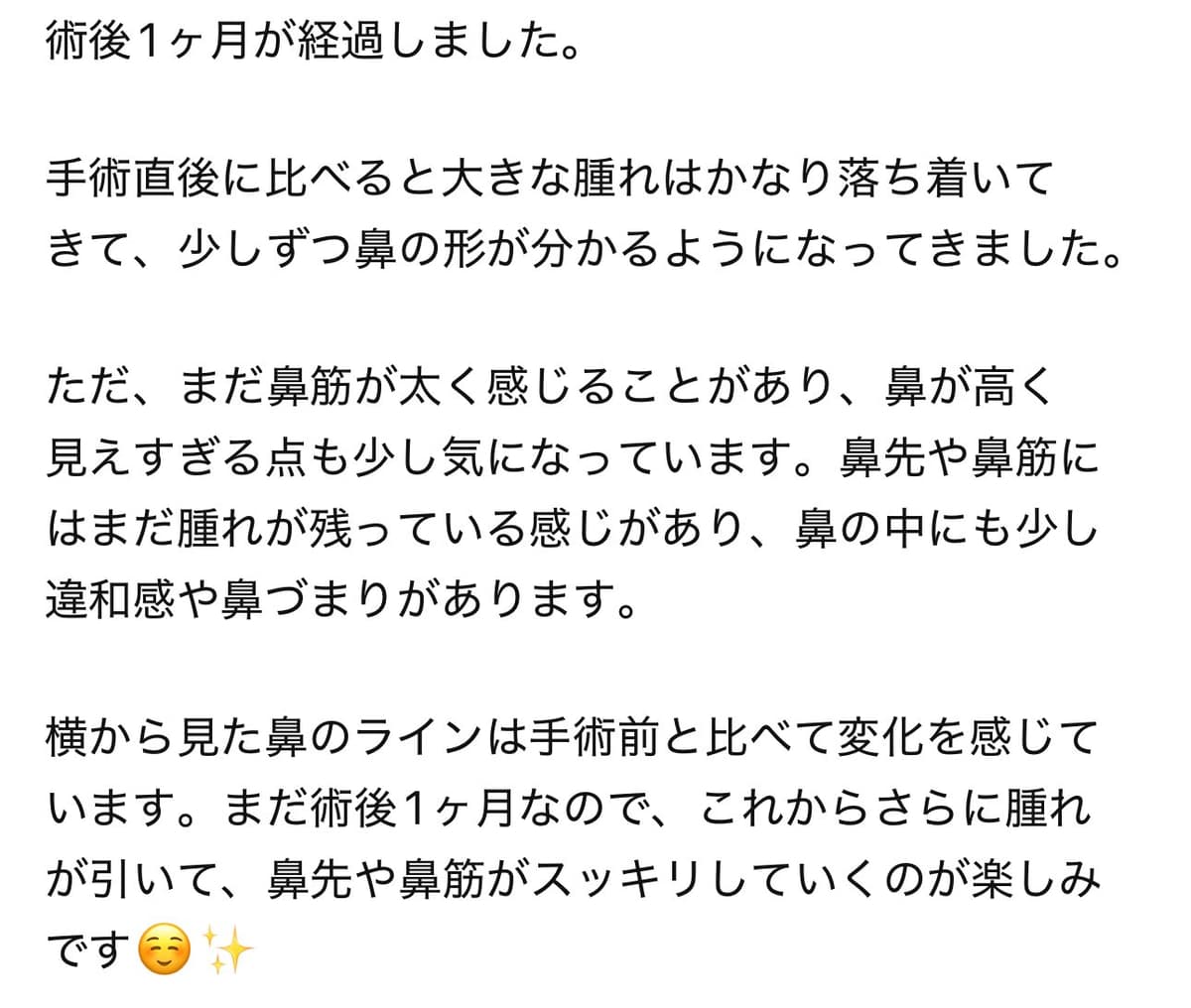 설명