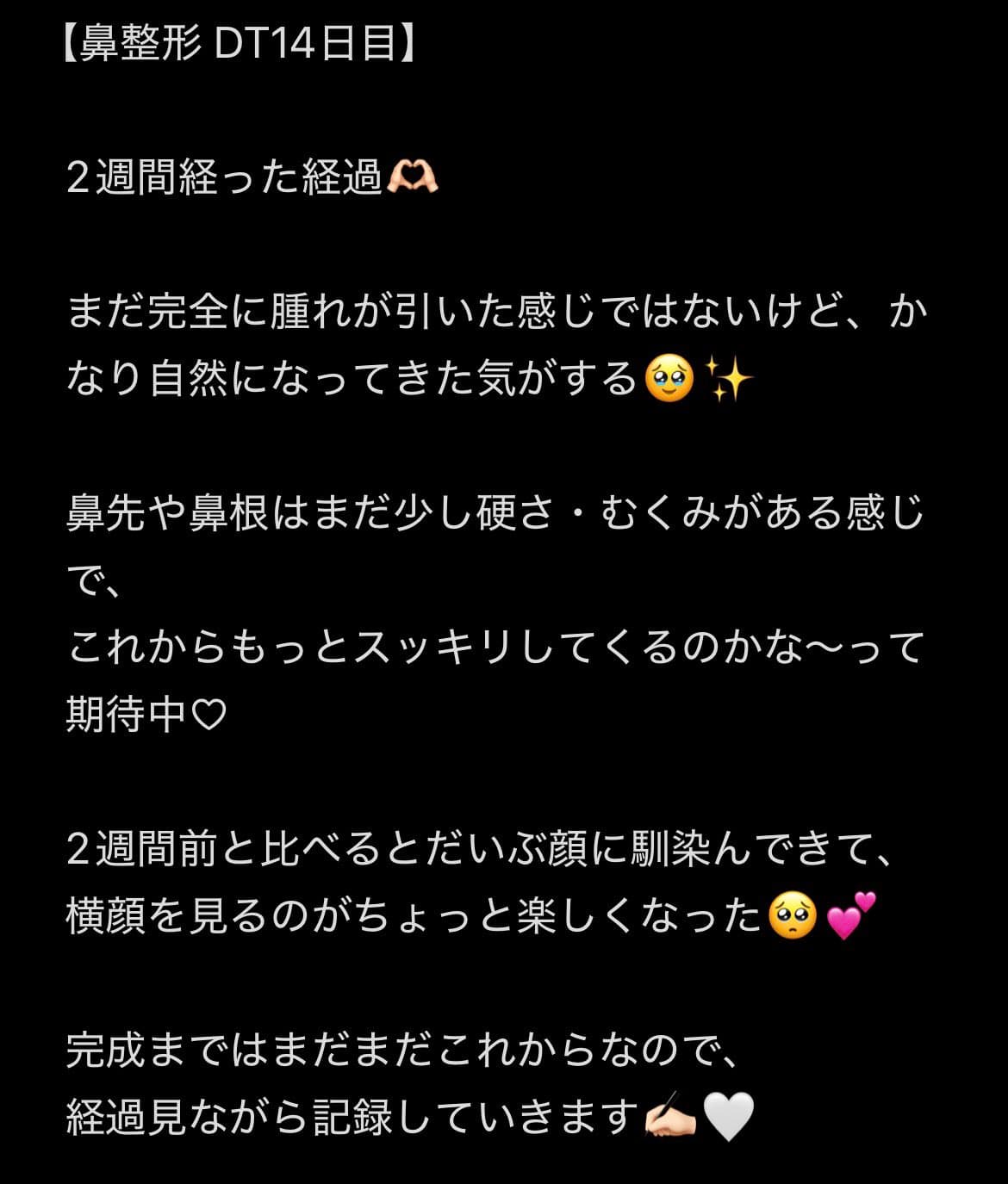 설명