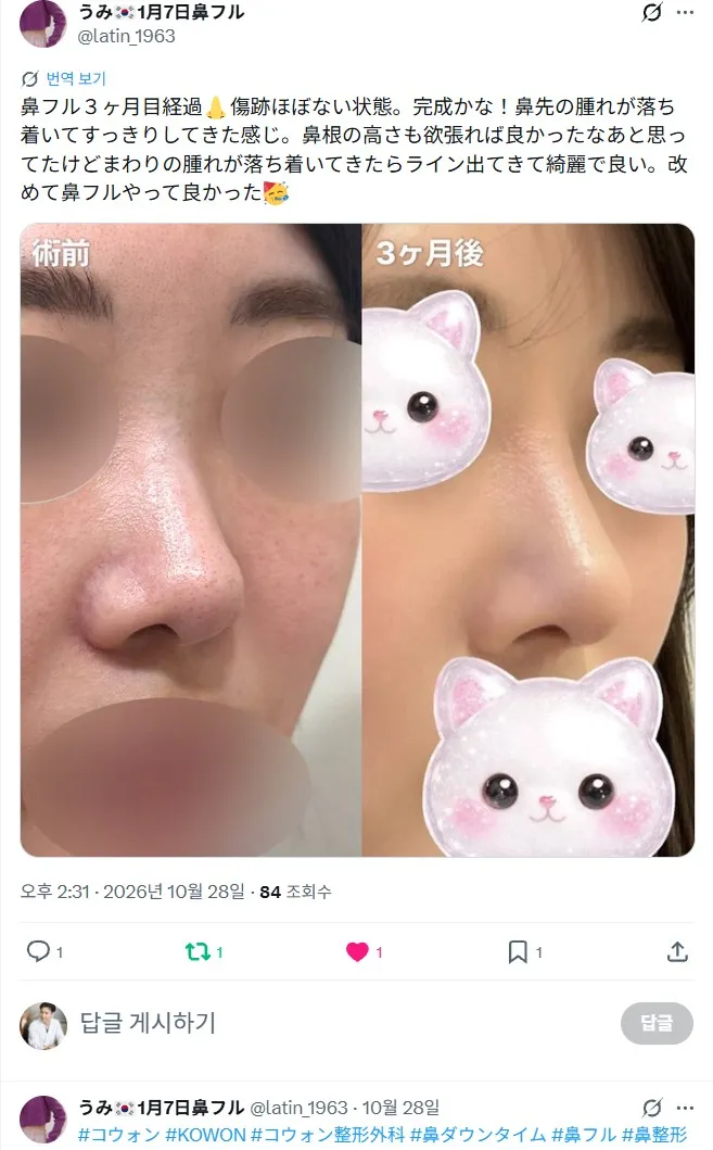 설명