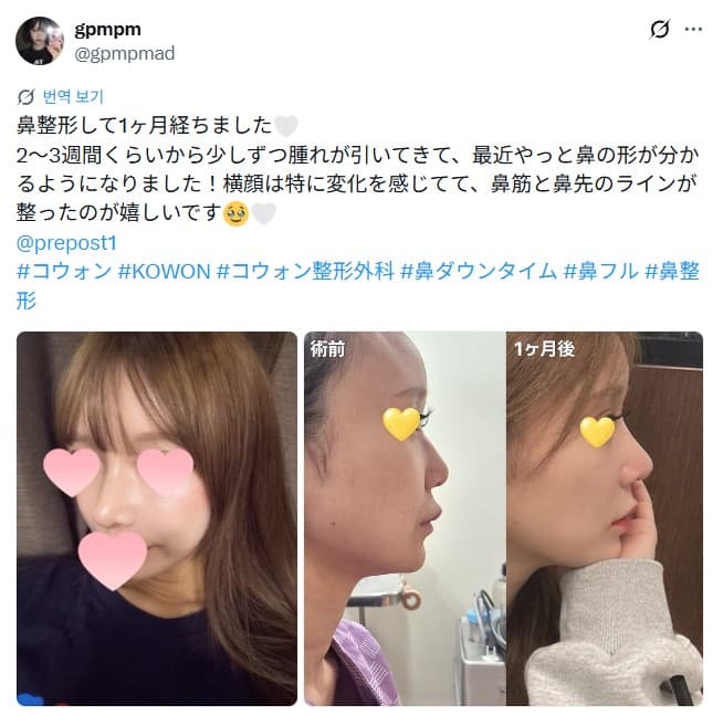 설명