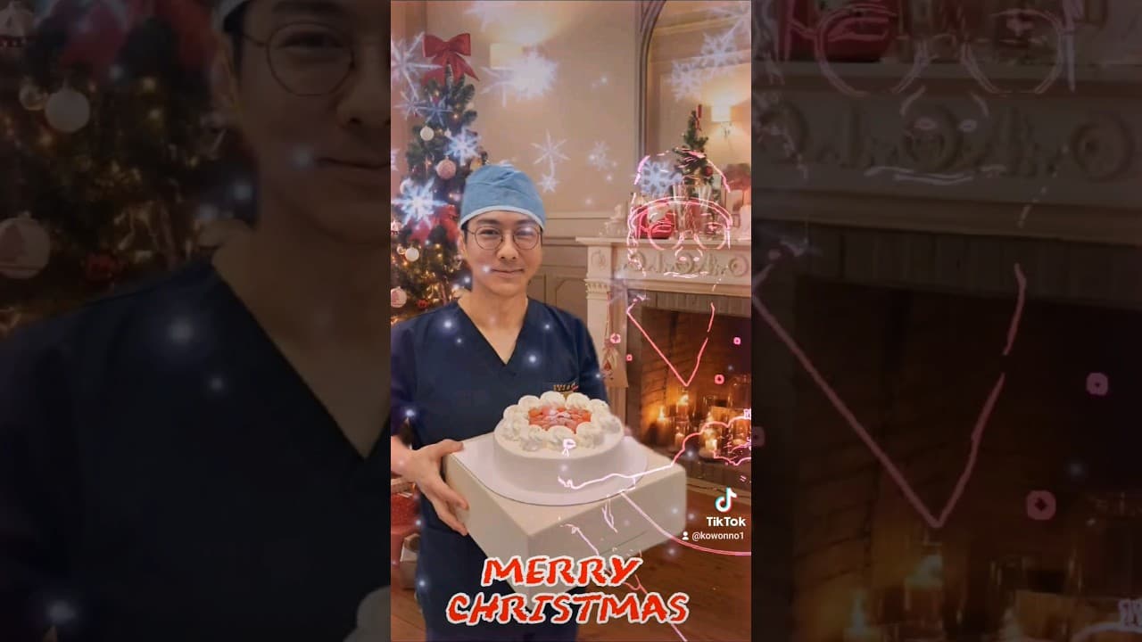 즐거운 성탄절 되세요~~ Merry Christmas and happy new year