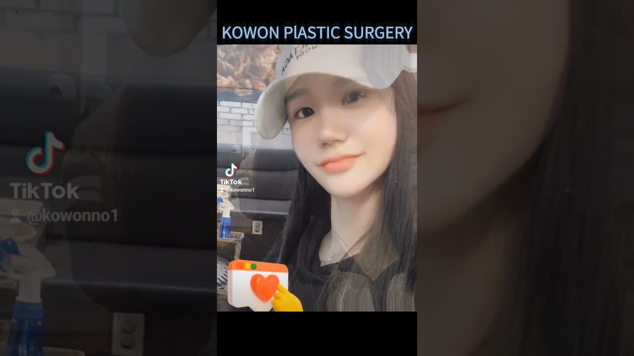 코원성형외과 복코수술 전 후Bulbous Nose plastic surgery before and after