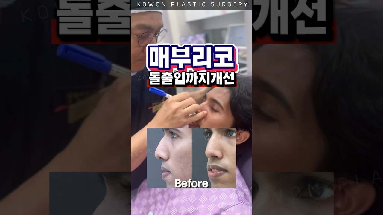 인도에서 한국까지 비행한 이유? 바로 이 변화