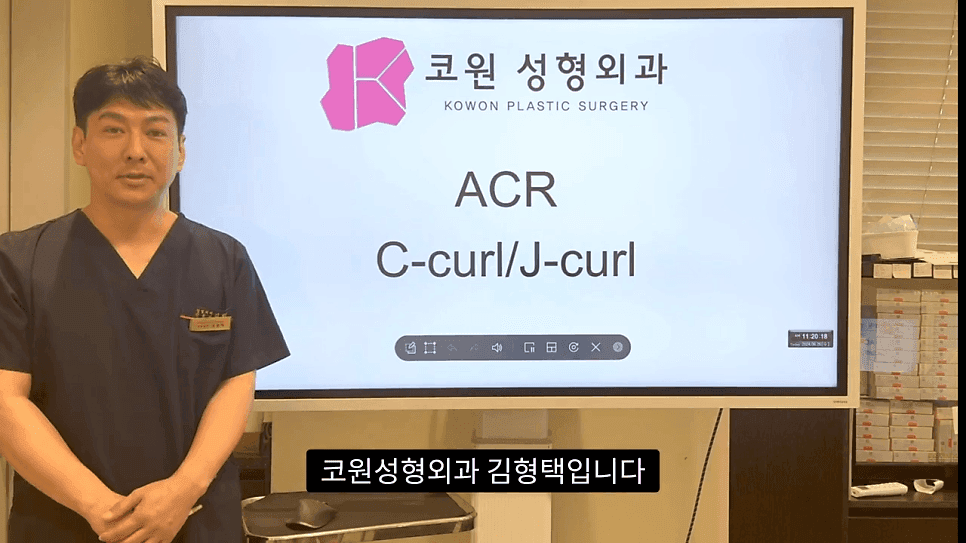 자연스러운 코끝은 왜 사각형일까 — ACR·비순각 90도와 돌출입 완화 효과 관련 이미지 1/35