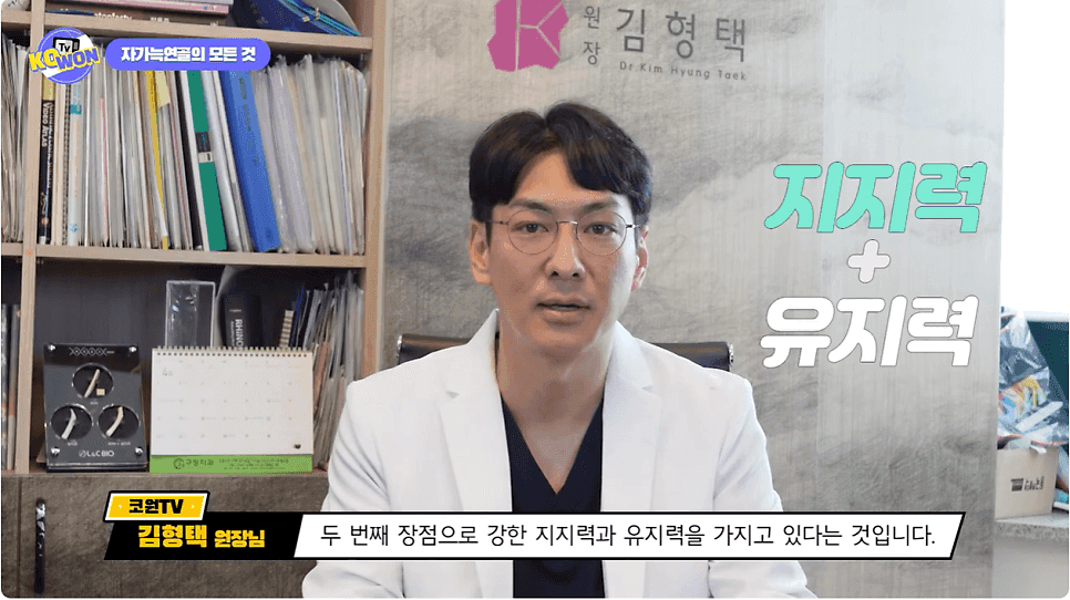 강남 코수술, 가격 차이는 왜 이렇게 클까 — 비용보다 먼저 볼 두 가지 기준 관련 이미지 5/5