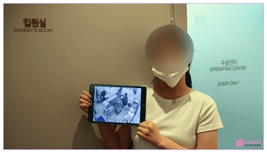 코재수술비용, 결정 전 꼭 확인할 것들 — 비용 차이의 네 가지 요인과 진단의 순서 관련 이미지 5/6