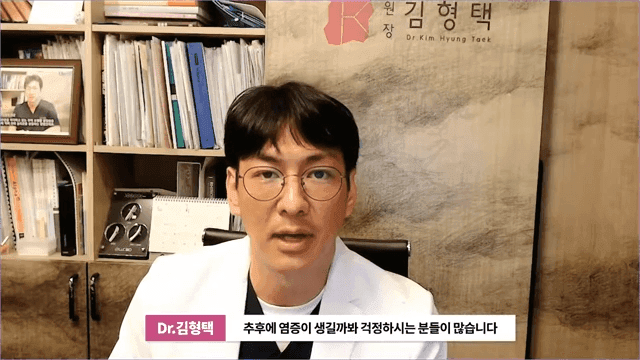 하이코 실리프팅 실제거, 실을 한꺼번에 제거하는 것이 좋은 세 가지 이유 관련 이미지 14/17
