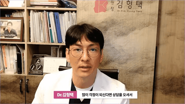 하이코 실리프팅 실제거, 실을 한꺼번에 제거하는 것이 좋은 세 가지 이유 관련 이미지 15/17