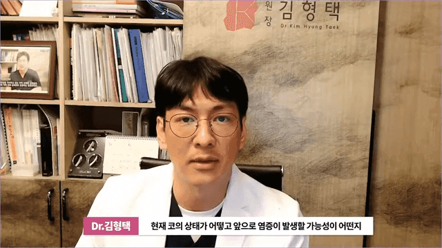 하이코 실리프팅 실제거, 실을 한꺼번에 제거하는 것이 좋은 세 가지 이유 관련 이미지 16/17