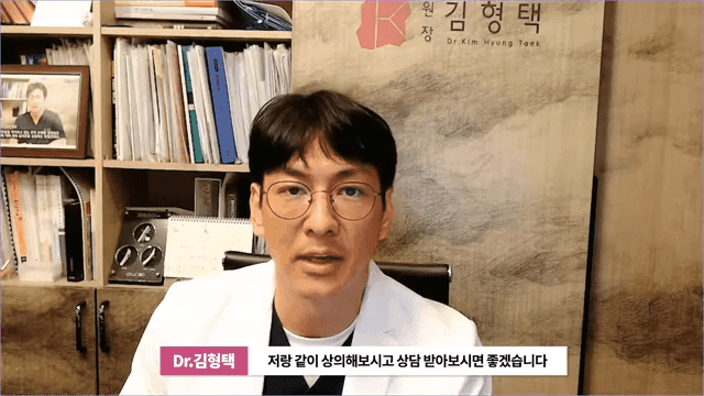 하이코 실리프팅 실제거, 실을 한꺼번에 제거하는 것이 좋은 세 가지 이유 관련 이미지 17/17
