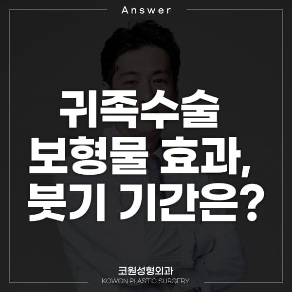 ฉันใส่อิมแพลนต์หน้าอกขนาด 4 มม. แต่ไม่รู้สึกถึงผลใดๆ — ทำไมความสูงถึงไม่เป็นไปตามที่คาดหวัง ภาพที่เกี่ยวข้อง 1/5