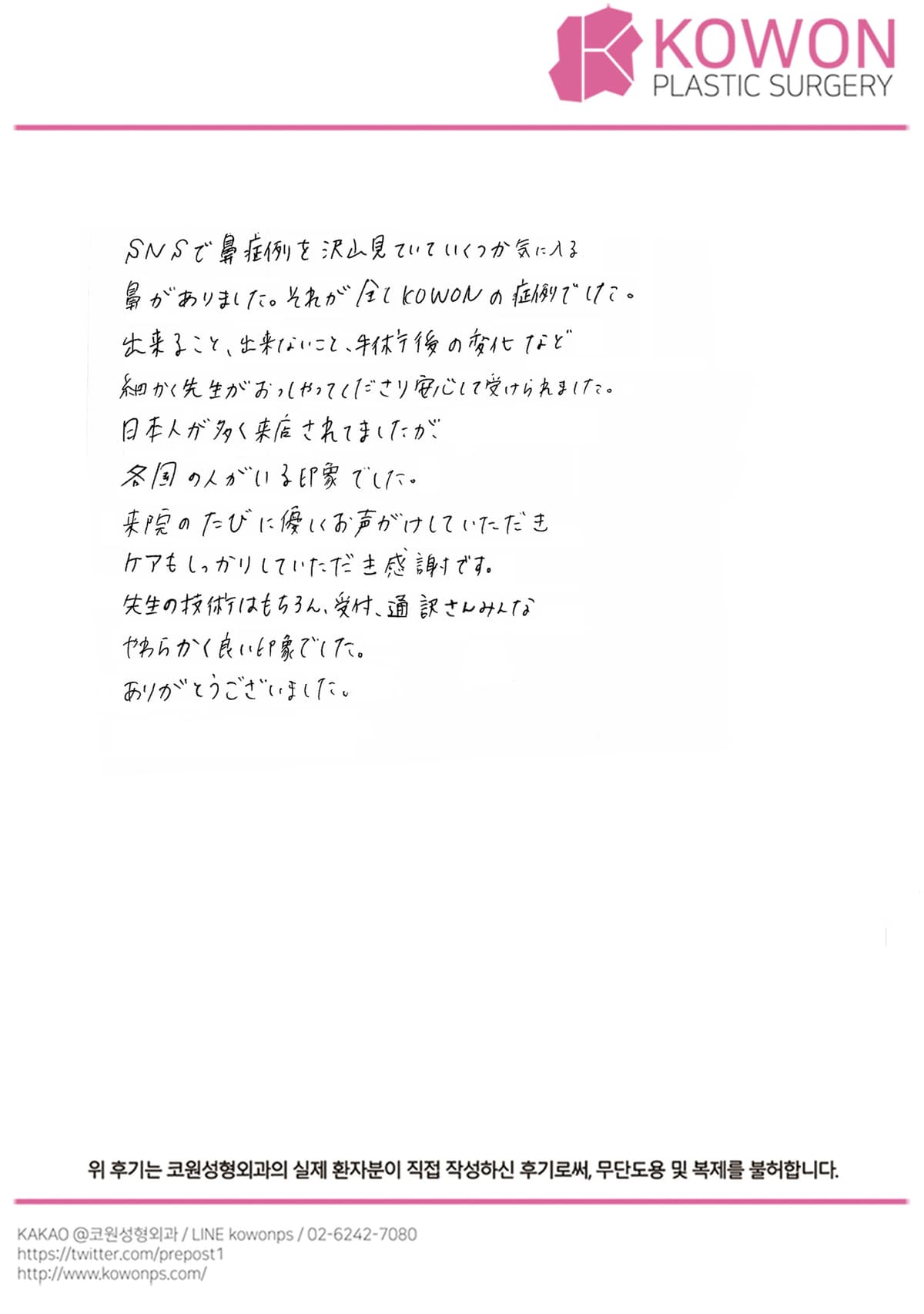 설명