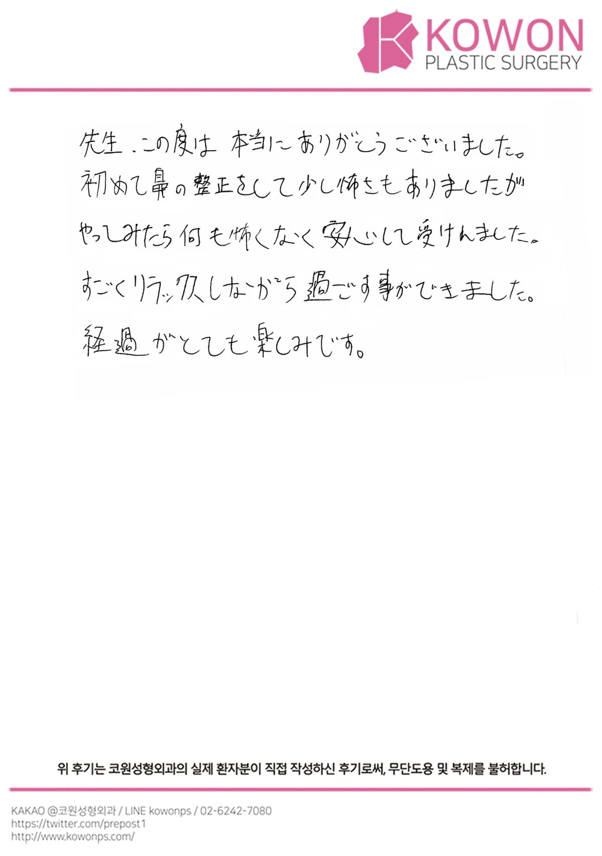 설명