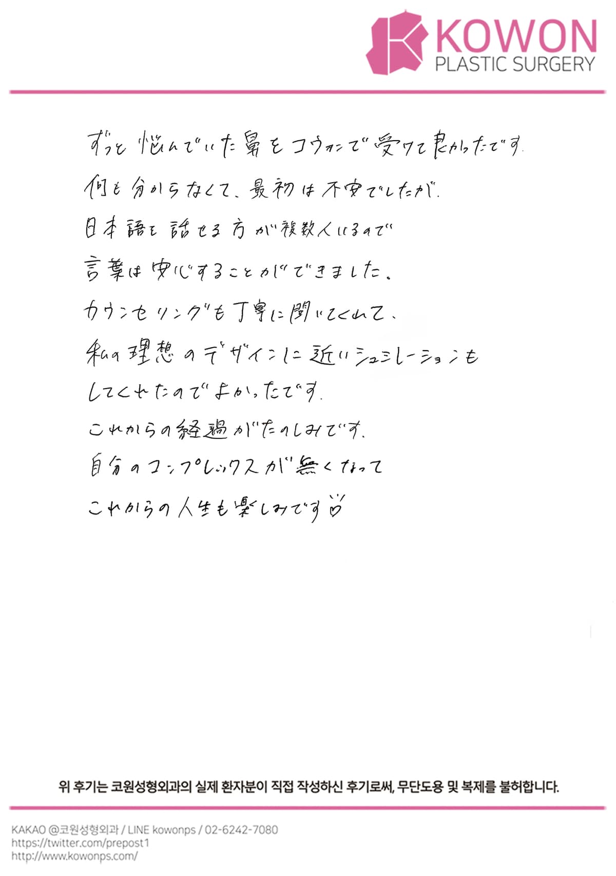 설명