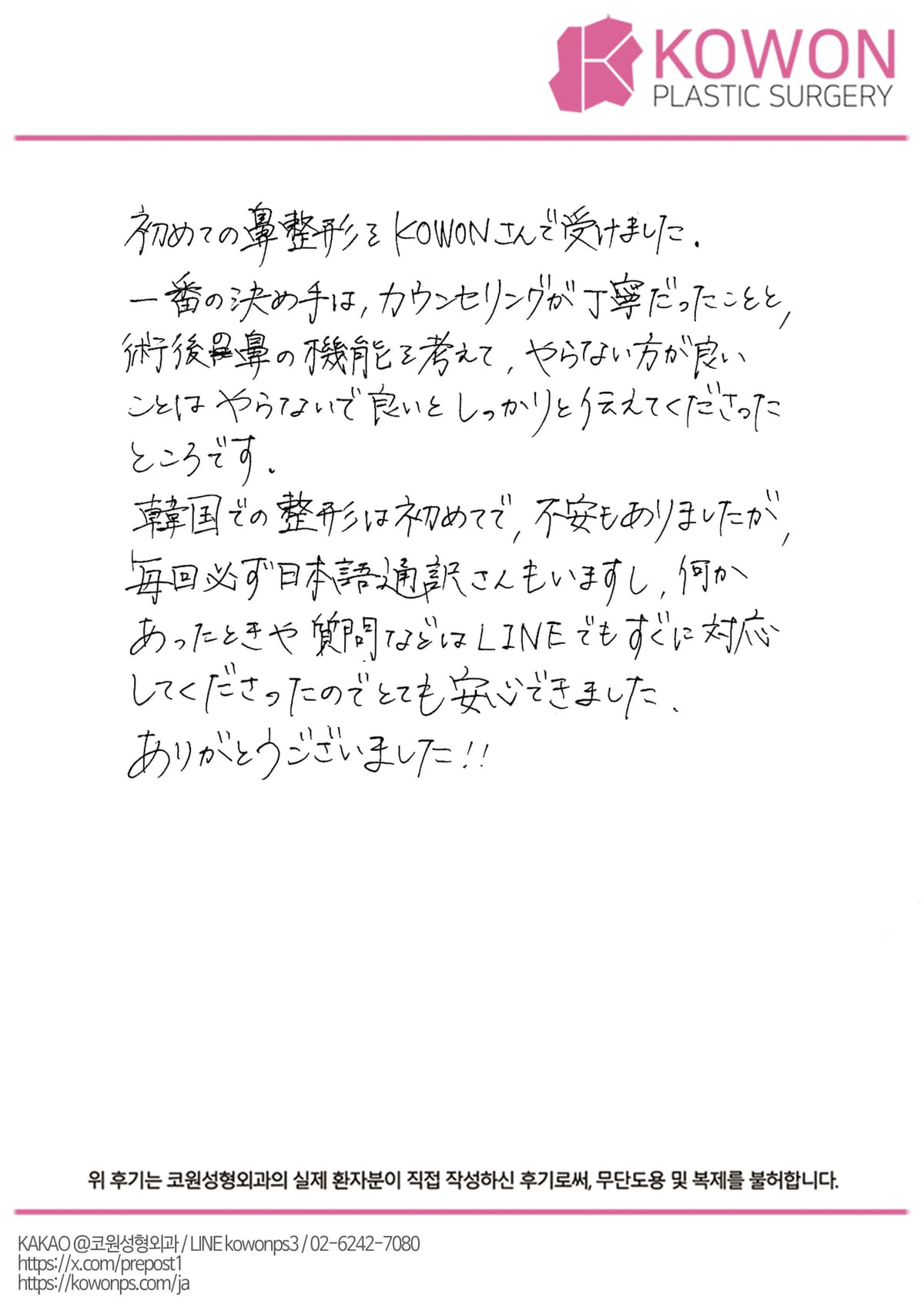 설명