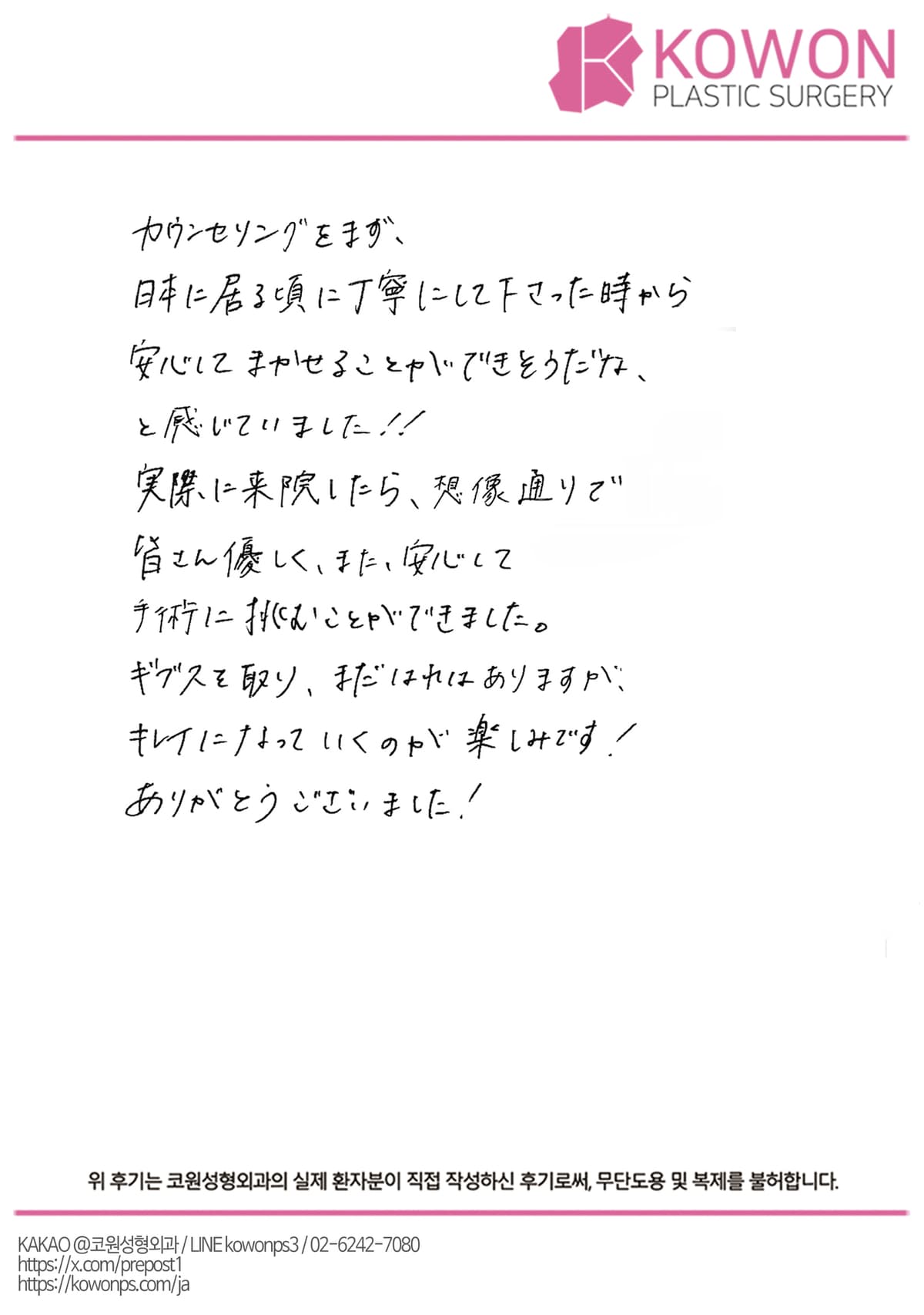 설명