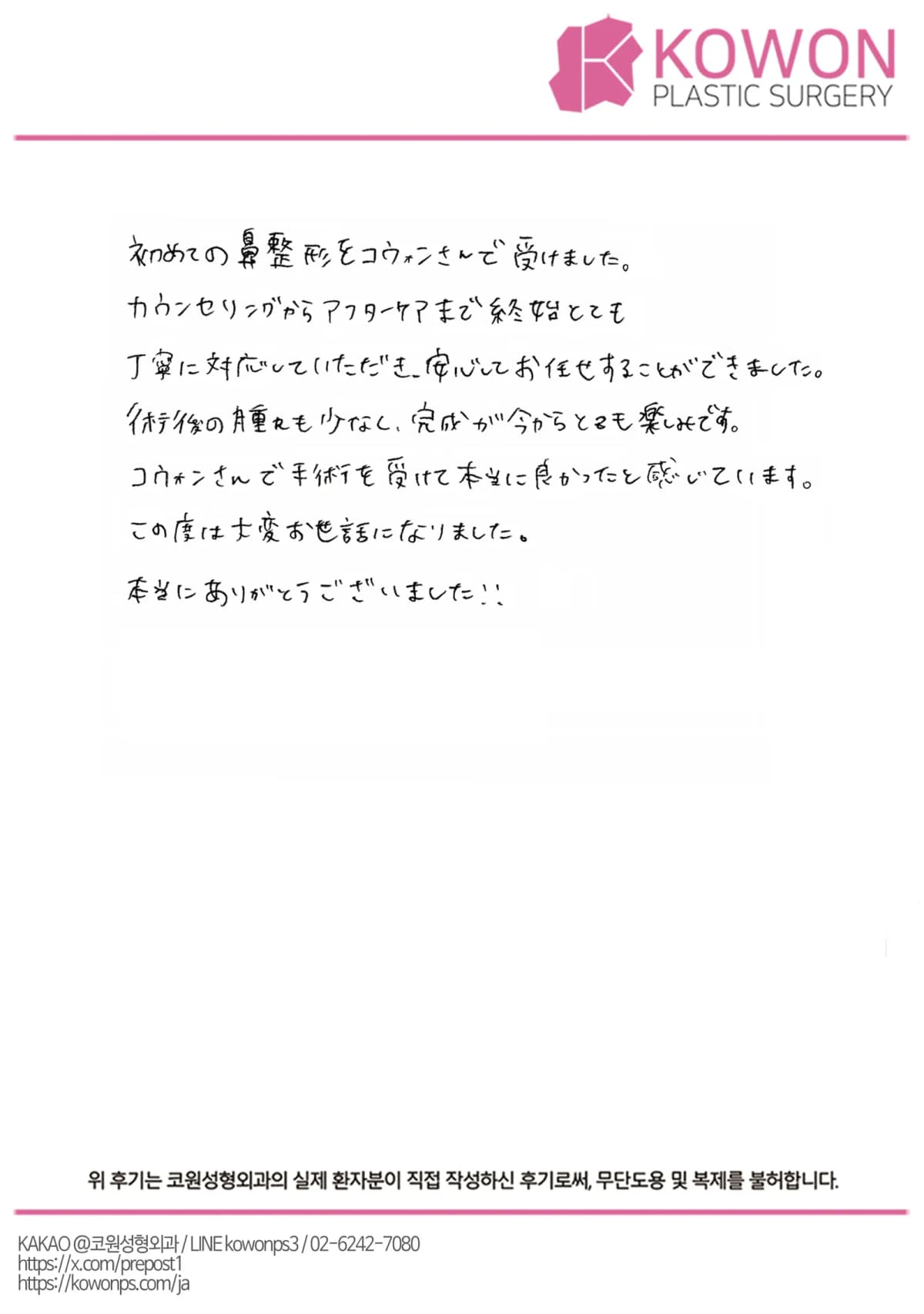설명