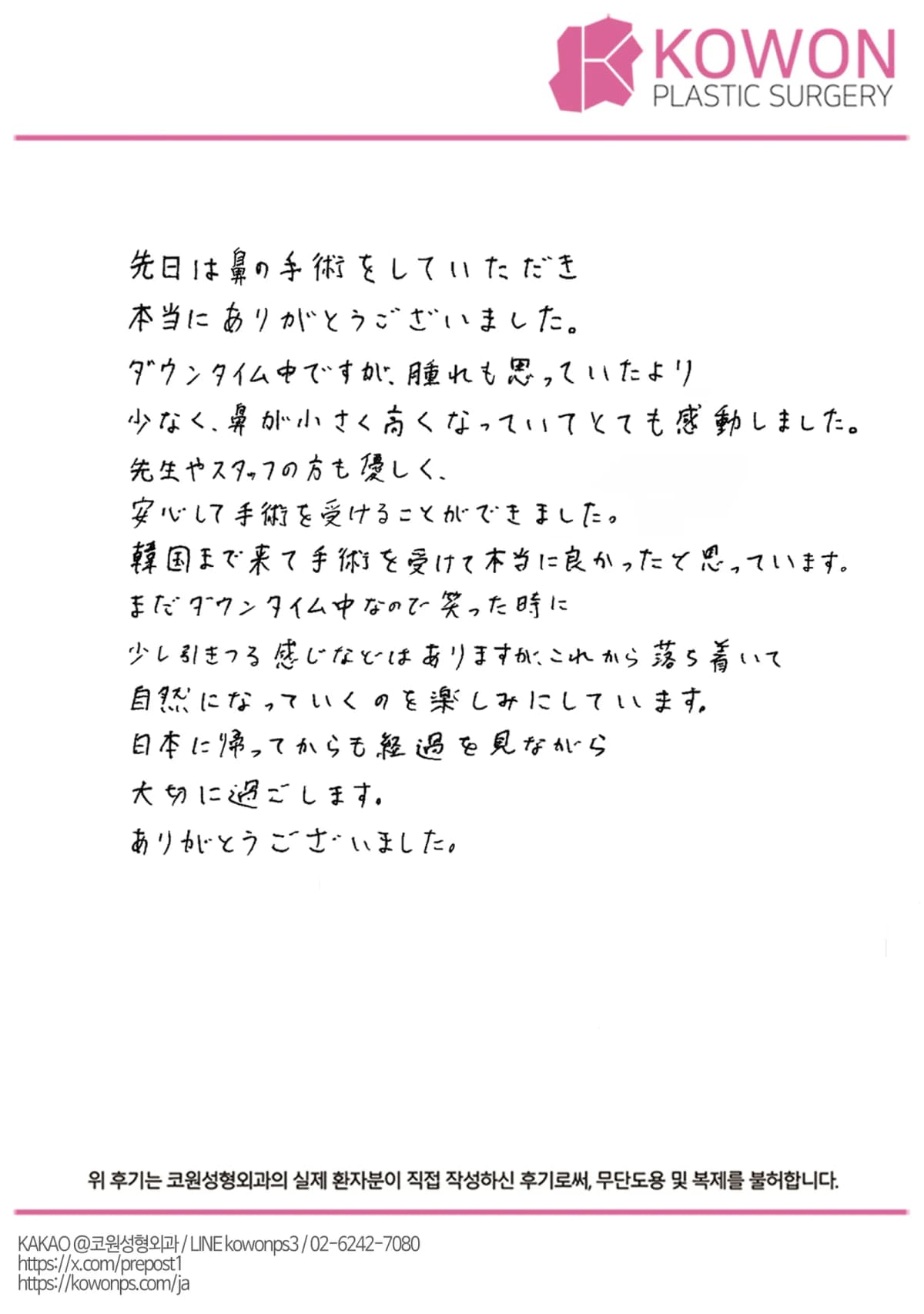 설명
