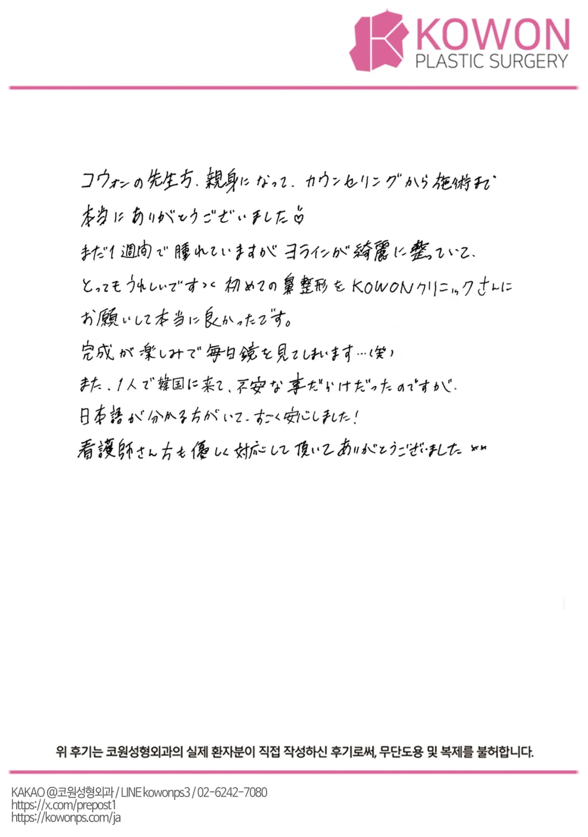 설명
