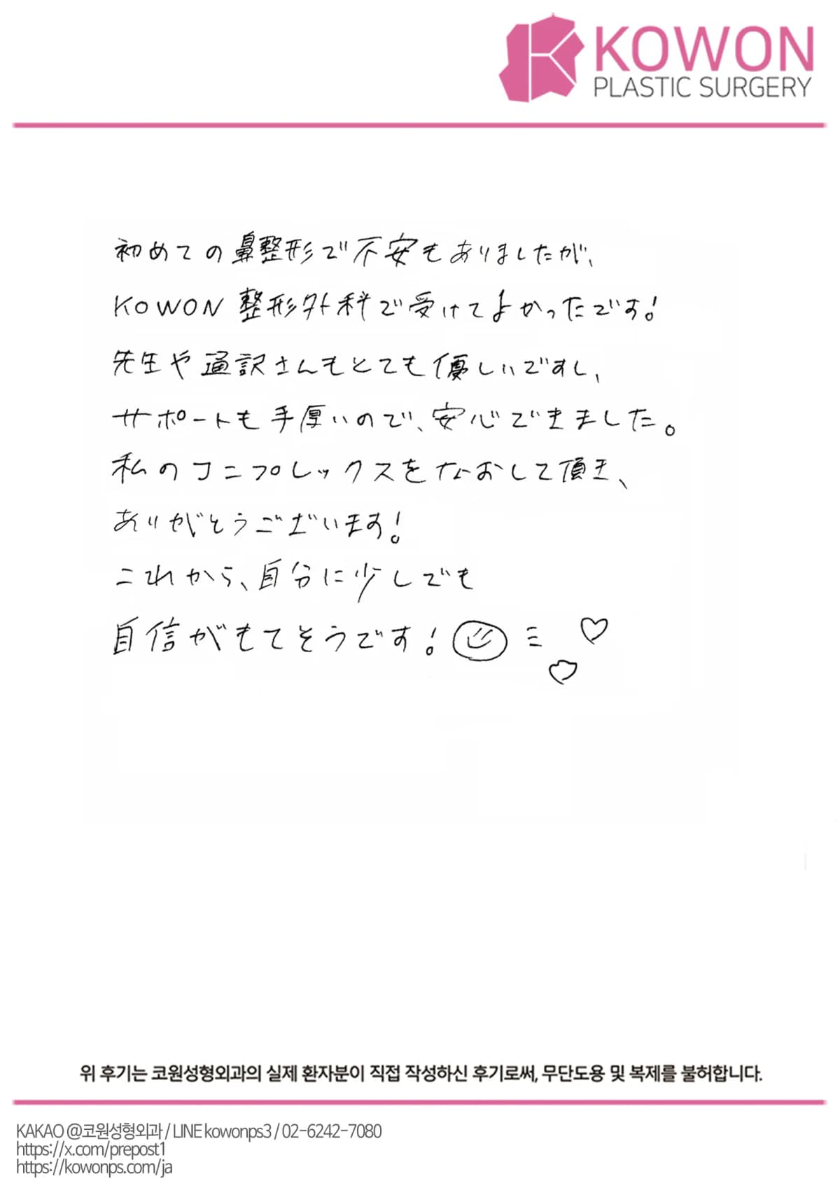 설명