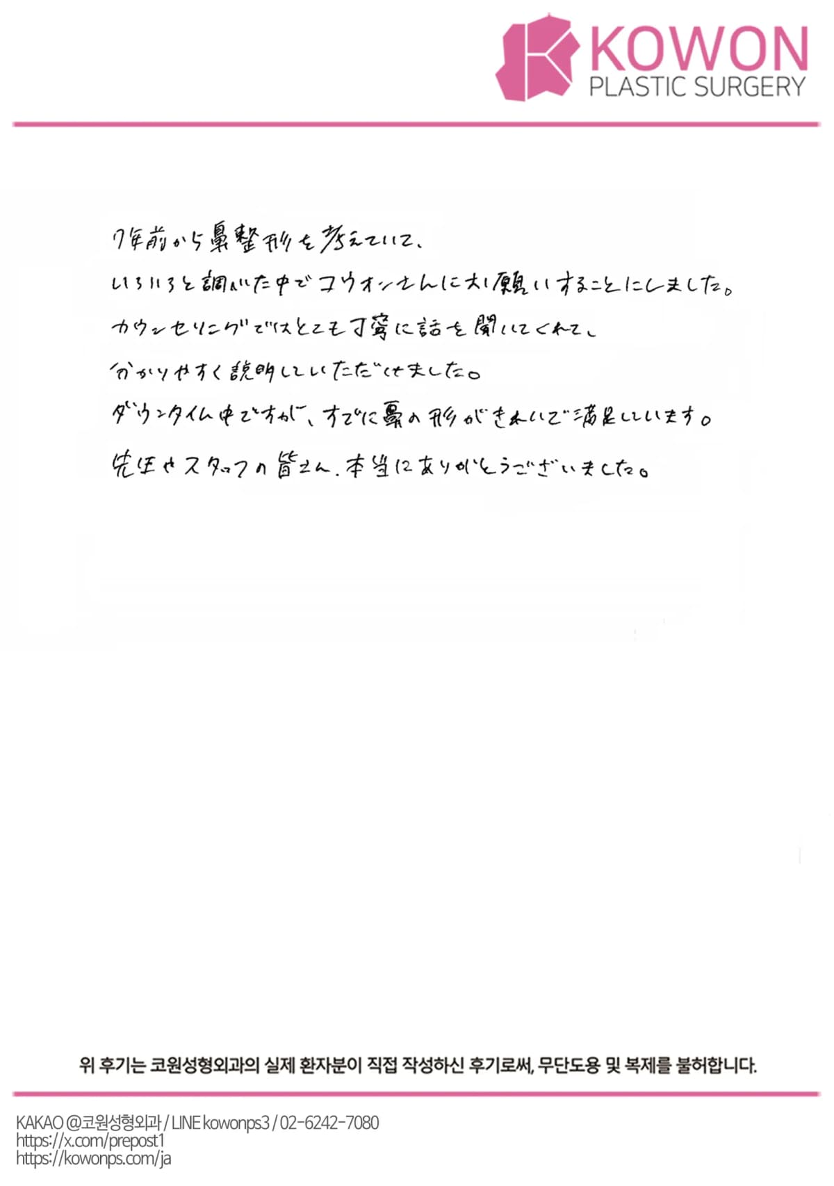 설명