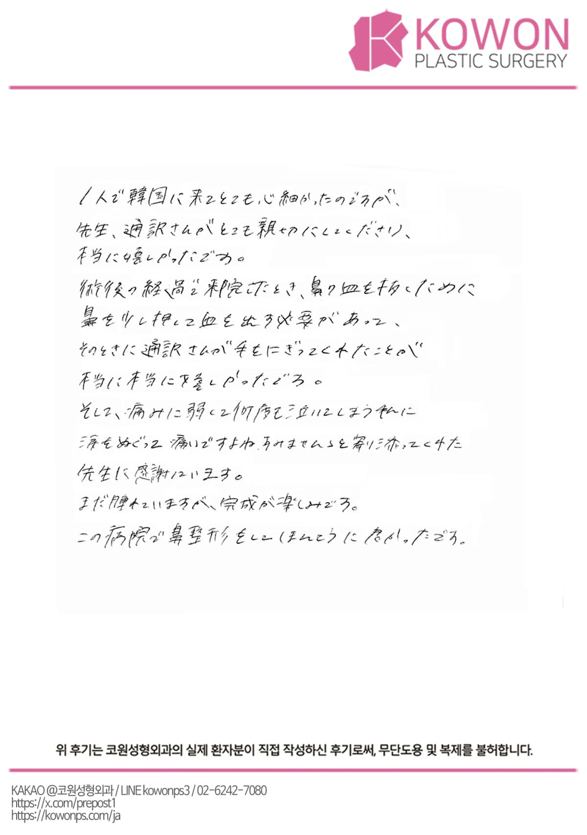 설명
