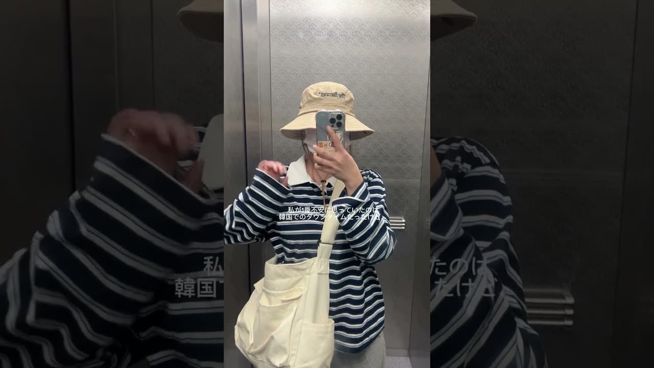韓国で鼻フルの整形をしてきました👃✨