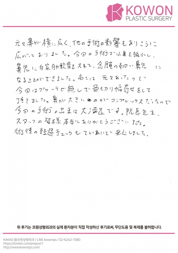 c8041d3103ea096aef5cf1117d238e5d_1775720458_2221.jpg