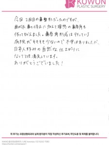 20240925_250_.jpg